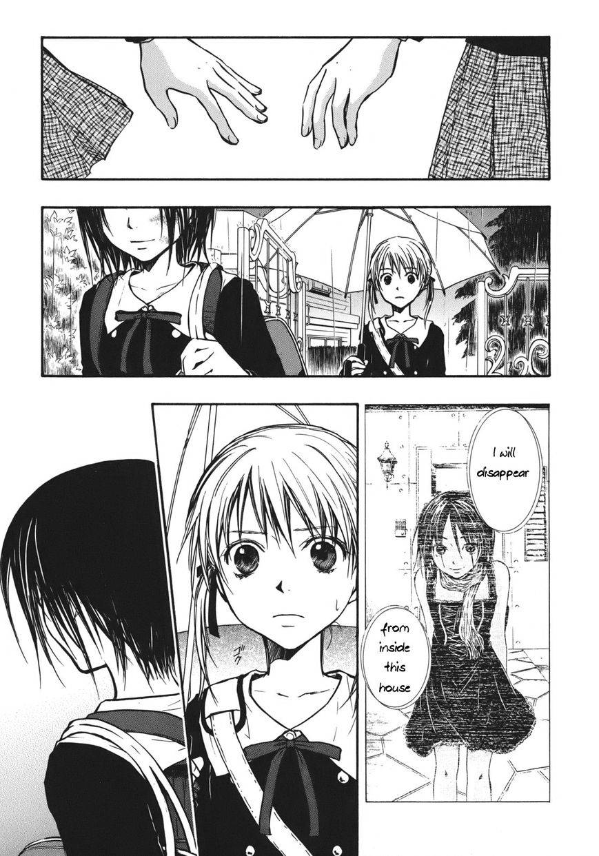 Satougashi no Dangan wa Uchinukenai Chapter 11.2 page 39 - Chapter 11 v2 : Scene.11 - The Chime Will Ring