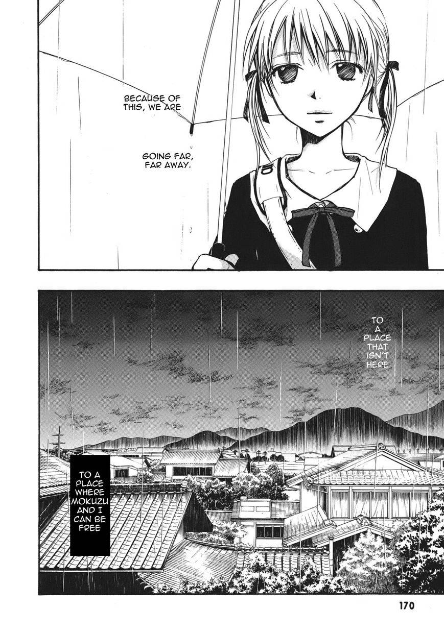 Satougashi no Dangan wa Uchinukenai Chapter 11.2 page 41 - Chapter 11 v2 : Scene.11 - The Chime Will Ring
