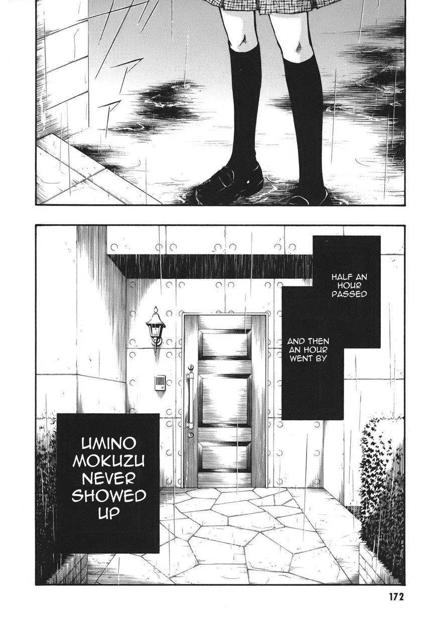 Satougashi no Dangan wa Uchinukenai Chapter 11.2 page 43 - Chapter 11 v2 : Scene.11 - The Chime Will Ring