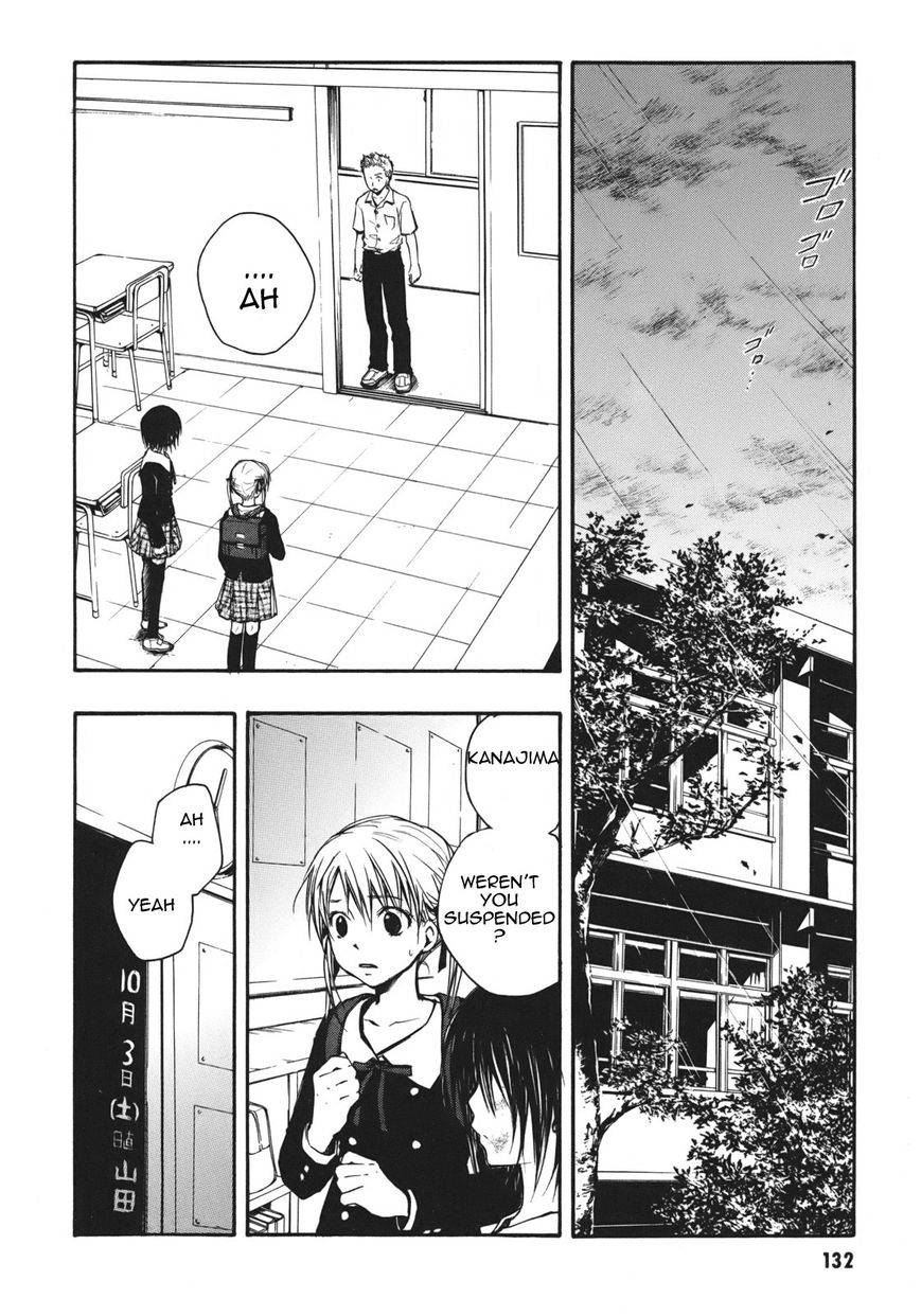 Satougashi no Dangan wa Uchinukenai Chapter 11.2 page 5 - Chapter 11 v2 : Scene.11 - The Chime Will Ring