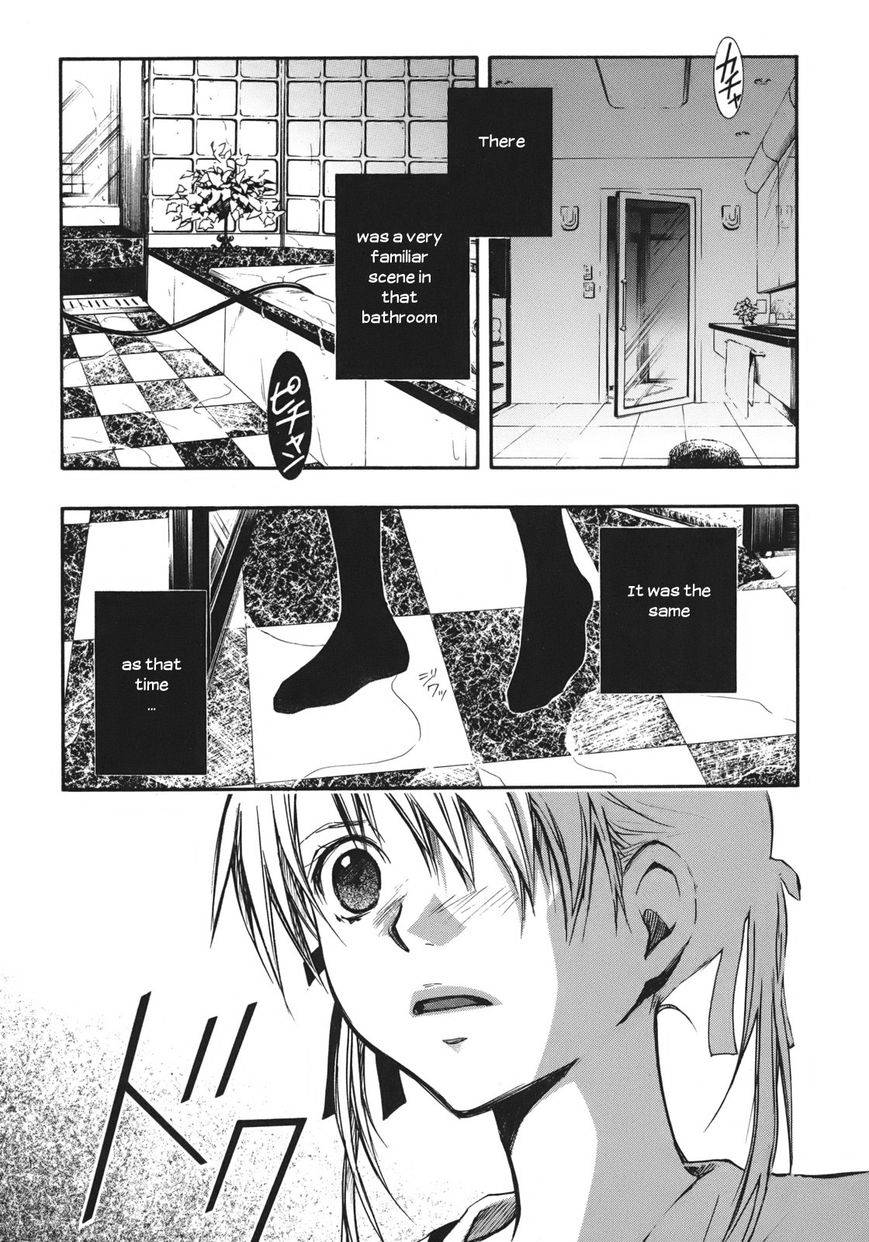 Satougashi no Dangan wa Uchinukenai Chapter 12.2 page 10 - Chapter 12 v2 : Scene.12 - God Only Knows