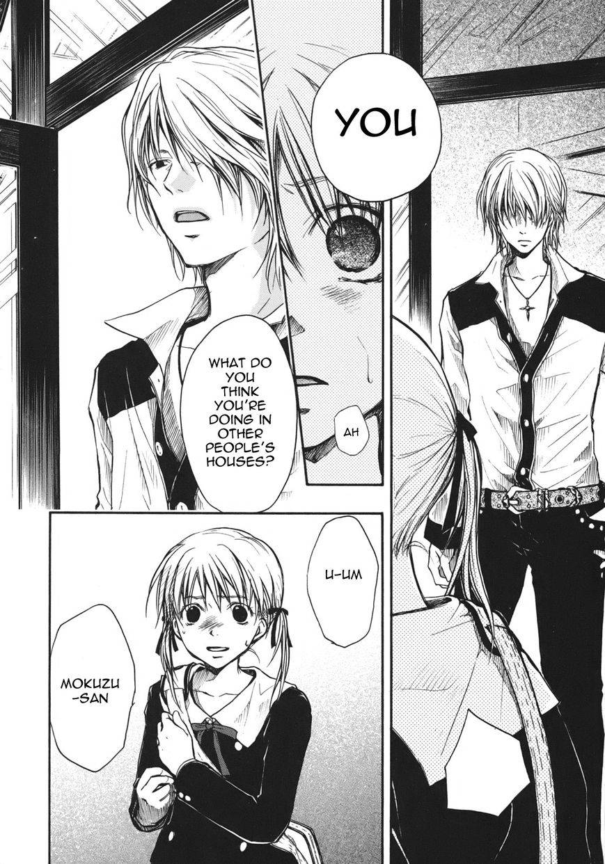 Satougashi no Dangan wa Uchinukenai Chapter 12.2 page 13 - Chapter 12 v2 : Scene.12 - God Only Knows
