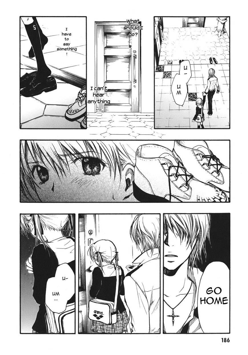 Satougashi no Dangan wa Uchinukenai Chapter 12.2 page 15 - Chapter 12 v2 : Scene.12 - God Only Knows