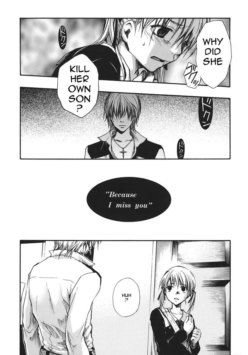 Satougashi no Dangan wa Uchinukenai Chapter 12.2 page 17 - Chapter 12 v2 : Scene.12 - God Only Knows