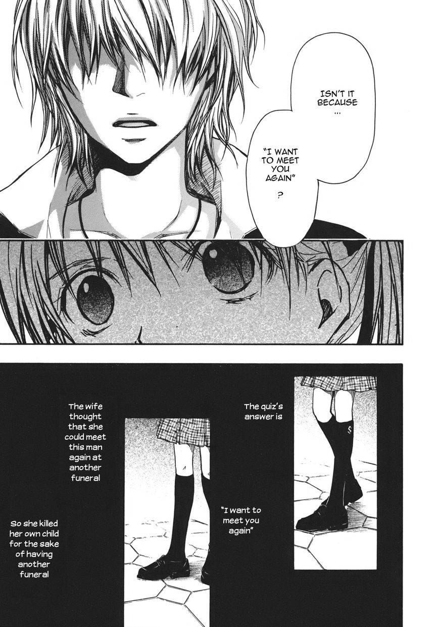 Satougashi no Dangan wa Uchinukenai Chapter 12.2 page 18 - Chapter 12 v2 : Scene.12 - God Only Knows