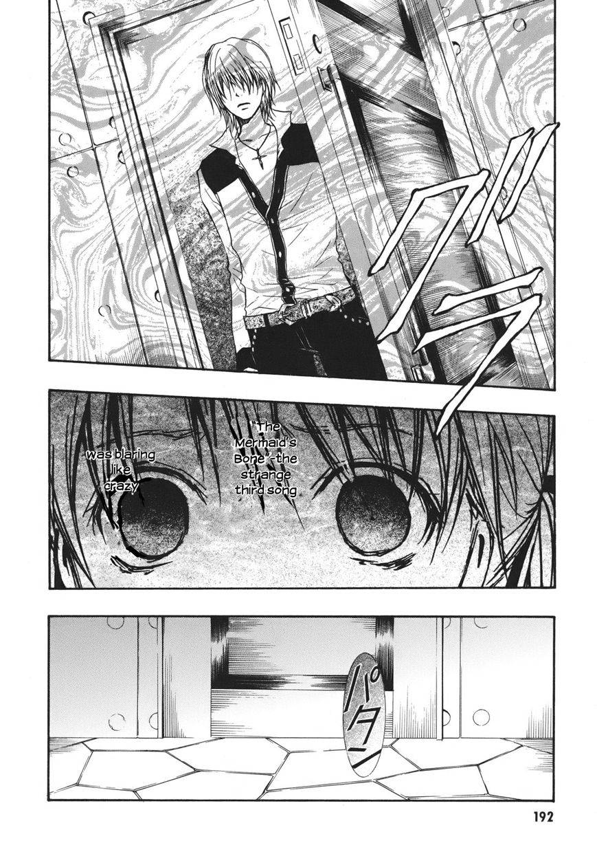 Satougashi no Dangan wa Uchinukenai Chapter 12.2 page 21 - Chapter 12 v2 : Scene.12 - God Only Knows