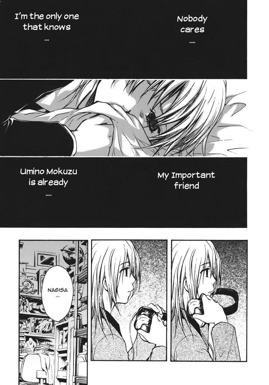 Satougashi no Dangan wa Uchinukenai Chapter 12.2 page 30 - Chapter 12 v2 : Scene.12 - God Only Knows