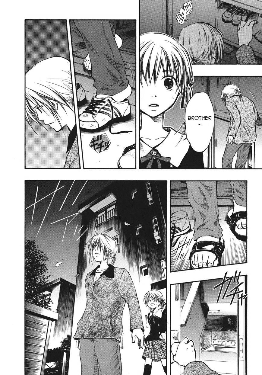 Satougashi no Dangan wa Uchinukenai Chapter 12.2 page 35 - Chapter 12 v2 : Scene.12 - God Only Knows