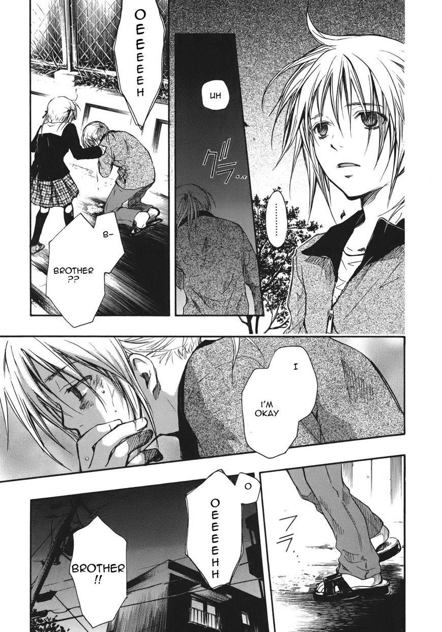 Satougashi no Dangan wa Uchinukenai Chapter 12.2 page 36 - Chapter 12 v2 : Scene.12 - God Only Knows