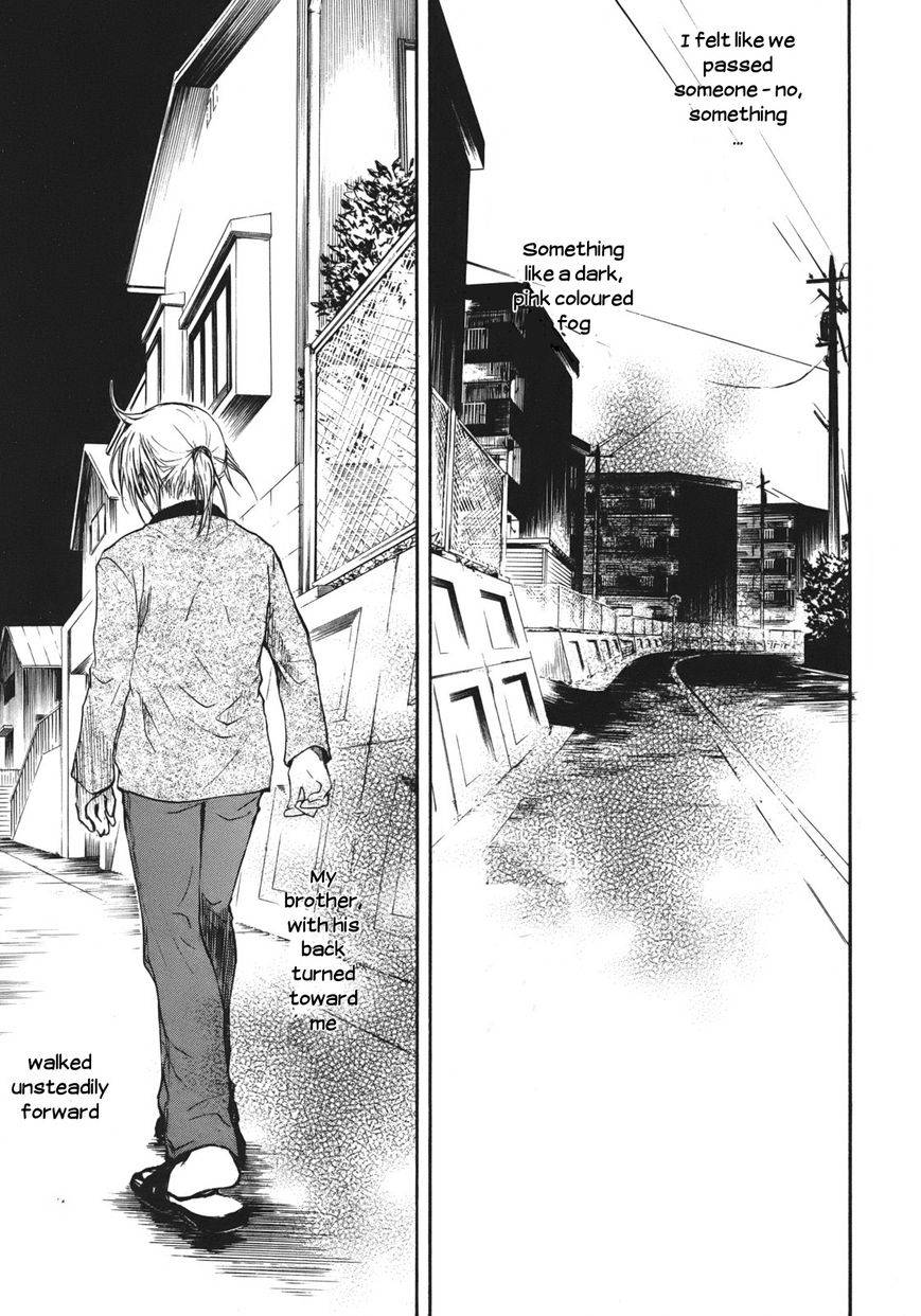 Satougashi no Dangan wa Uchinukenai Chapter 12.2 page 38 - Chapter 12 v2 : Scene.12 - God Only Knows