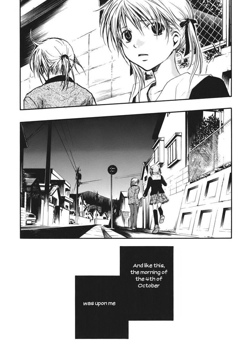 Satougashi no Dangan wa Uchinukenai Chapter 12.2 page 39 - Chapter 12 v2 : Scene.12 - God Only Knows