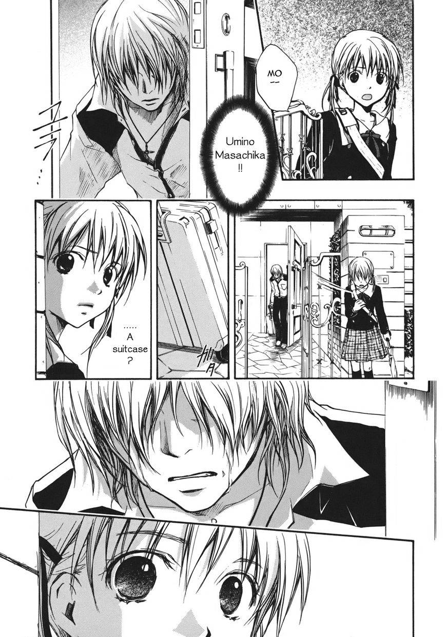 Satougashi no Dangan wa Uchinukenai Chapter 12.2 page 4 - Chapter 12 v2 : Scene.12 - God Only Knows