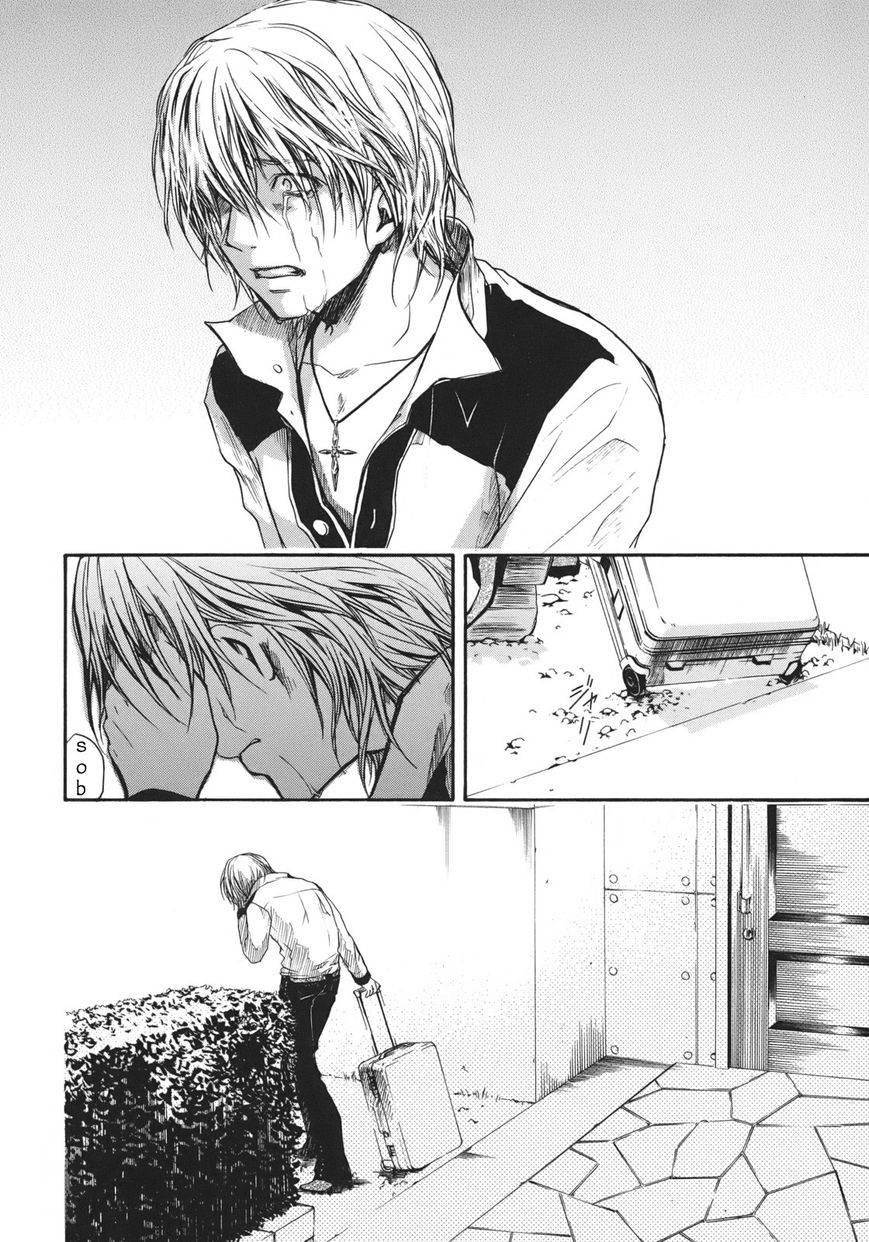 Satougashi no Dangan wa Uchinukenai Chapter 12.2 page 5 - Chapter 12 v2 : Scene.12 - God Only Knows