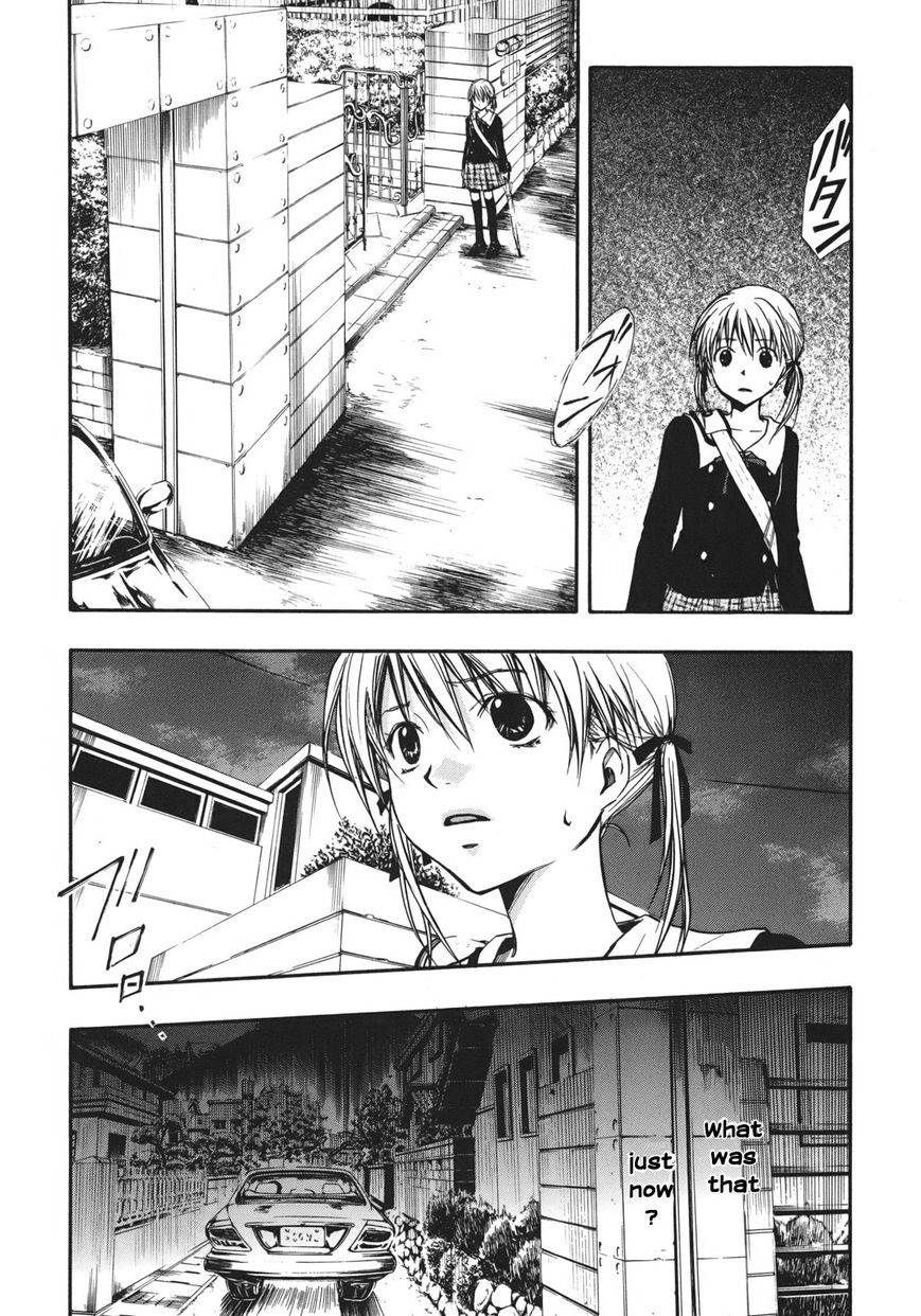 Satougashi no Dangan wa Uchinukenai Chapter 12.2 page 6 - Chapter 12 v2 : Scene.12 - God Only Knows