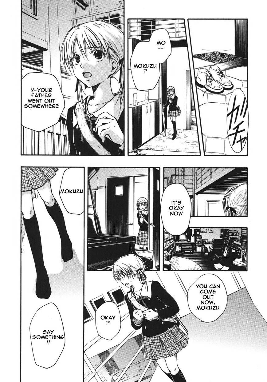 Satougashi no Dangan wa Uchinukenai Chapter 12.2 page 8 - Chapter 12 v2 : Scene.12 - God Only Knows