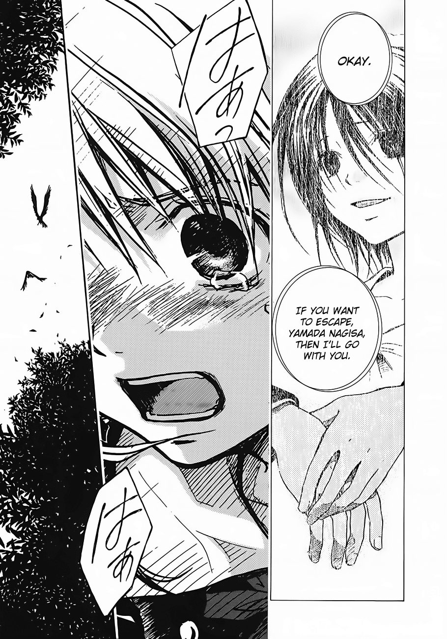 Satougashi no Dangan wa Uchinukenai Chapter 13.2 page 11 - Chapter 13 v2 : Last Scene - Prayer or Fate [End]