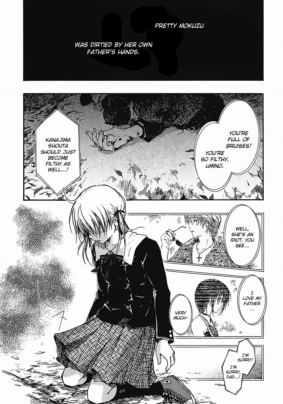 Satougashi no Dangan wa Uchinukenai Chapter 13.2 page 13 - Chapter 13 v2 : Last Scene - Prayer or Fate [End]
