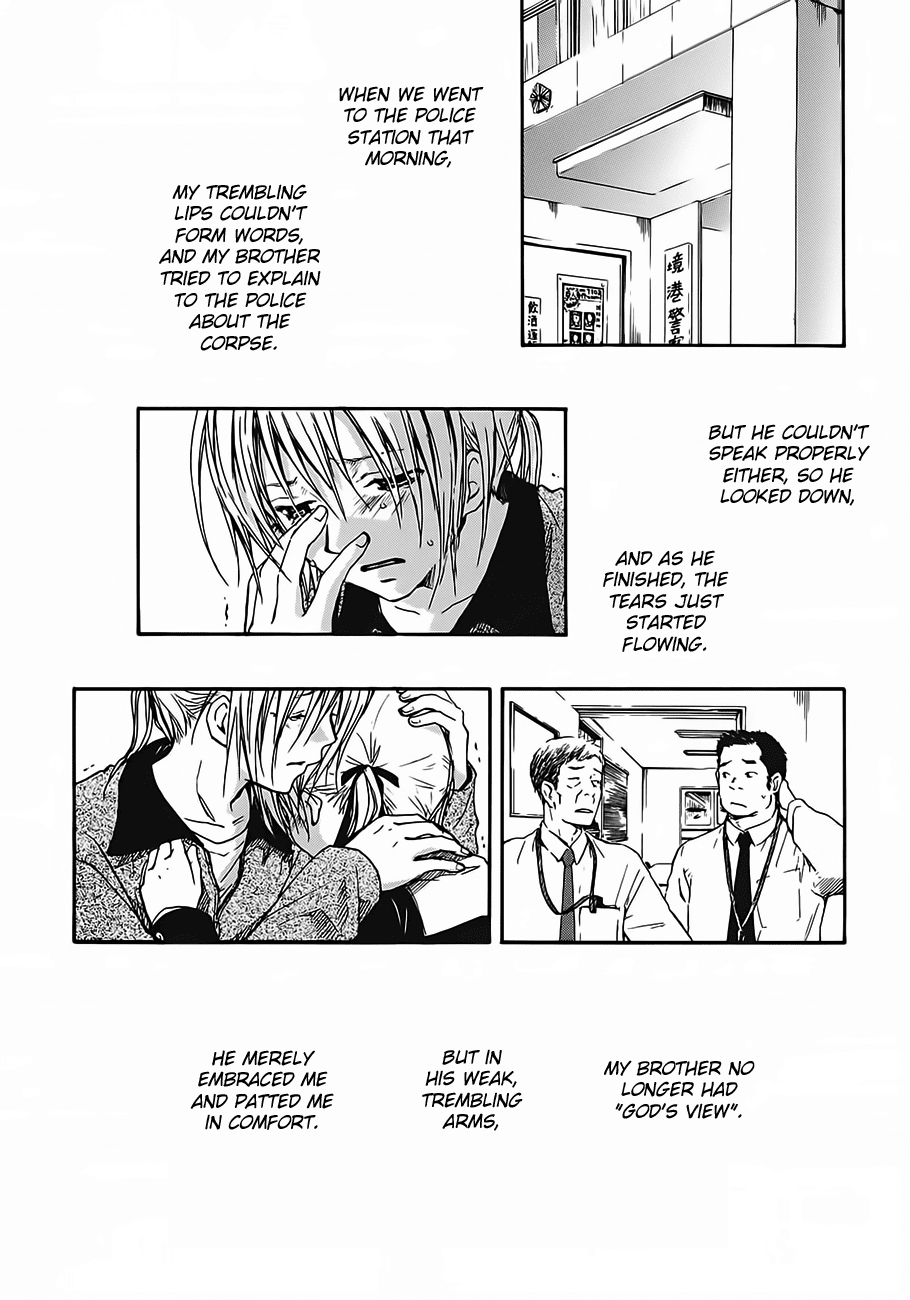Satougashi no Dangan wa Uchinukenai Chapter 13.2 page 16 - Chapter 13 v2 : Last Scene - Prayer or Fate [End]