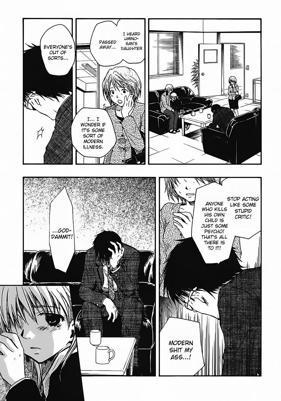 Satougashi no Dangan wa Uchinukenai Chapter 13.2 page 19 - Chapter 13 v2 : Last Scene - Prayer or Fate [End]
