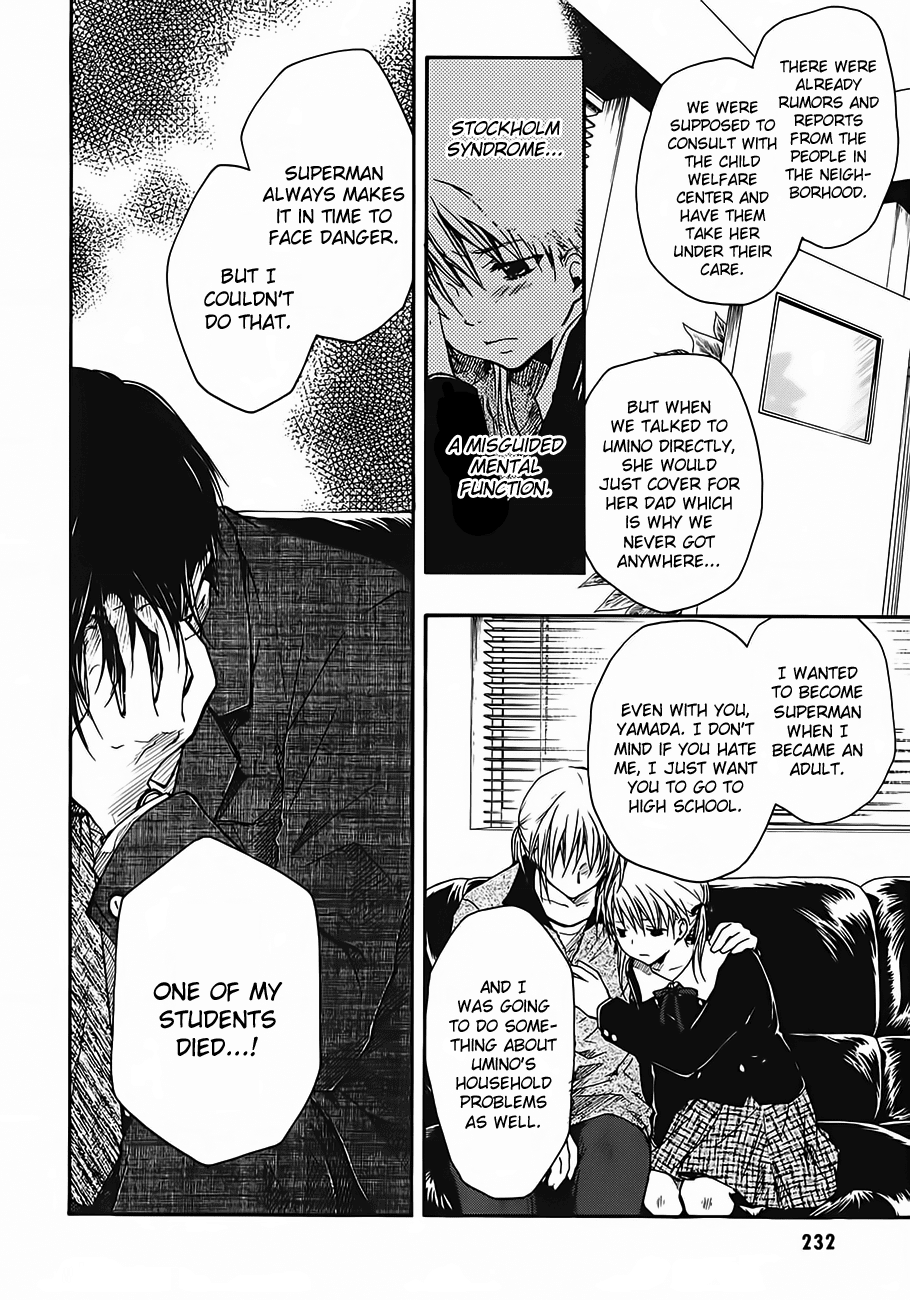 Satougashi no Dangan wa Uchinukenai Chapter 13.2 page 20 - Chapter 13 v2 : Last Scene - Prayer or Fate [End]