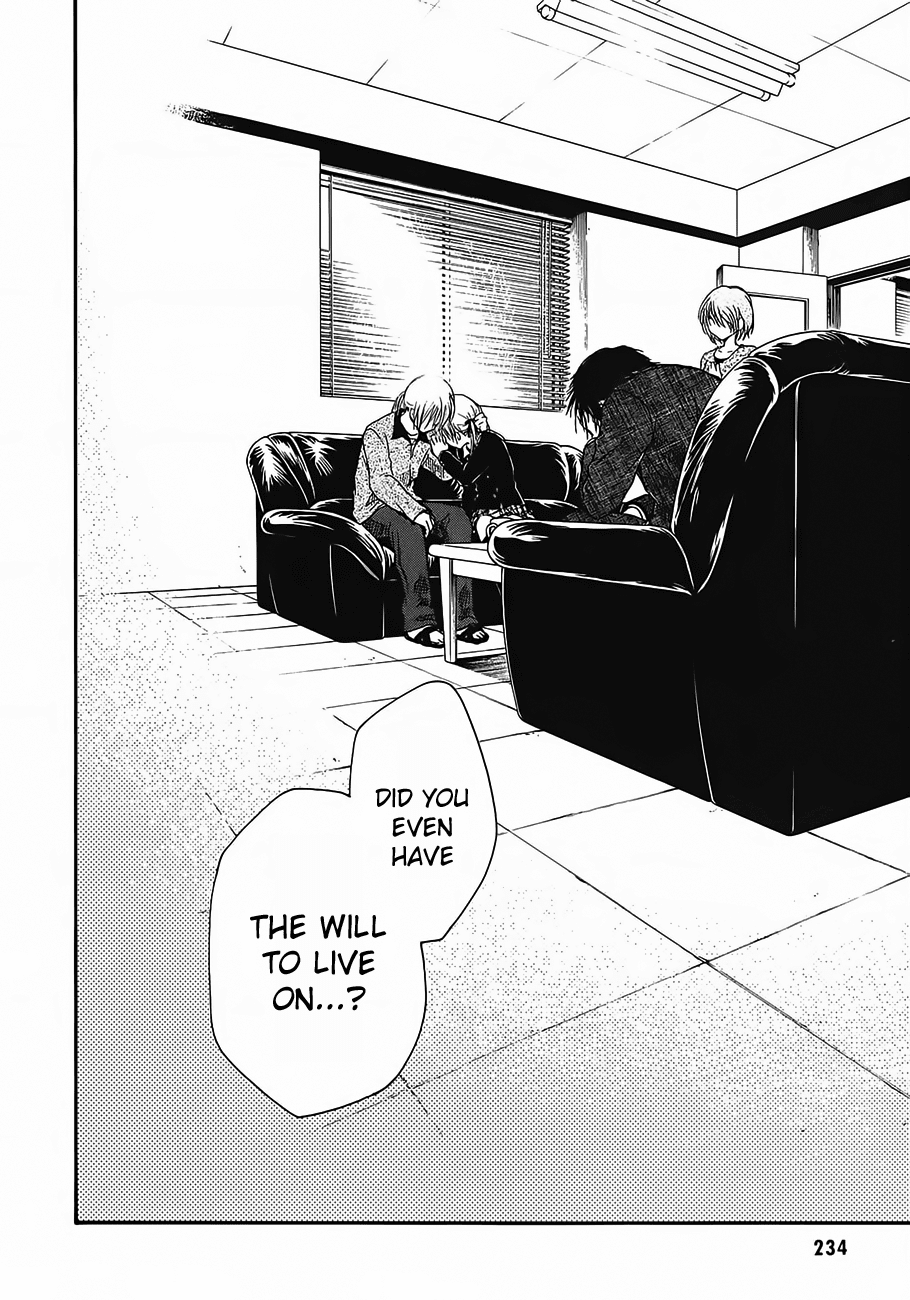 Satougashi no Dangan wa Uchinukenai Chapter 13.2 page 22 - Chapter 13 v2 : Last Scene - Prayer or Fate [End]