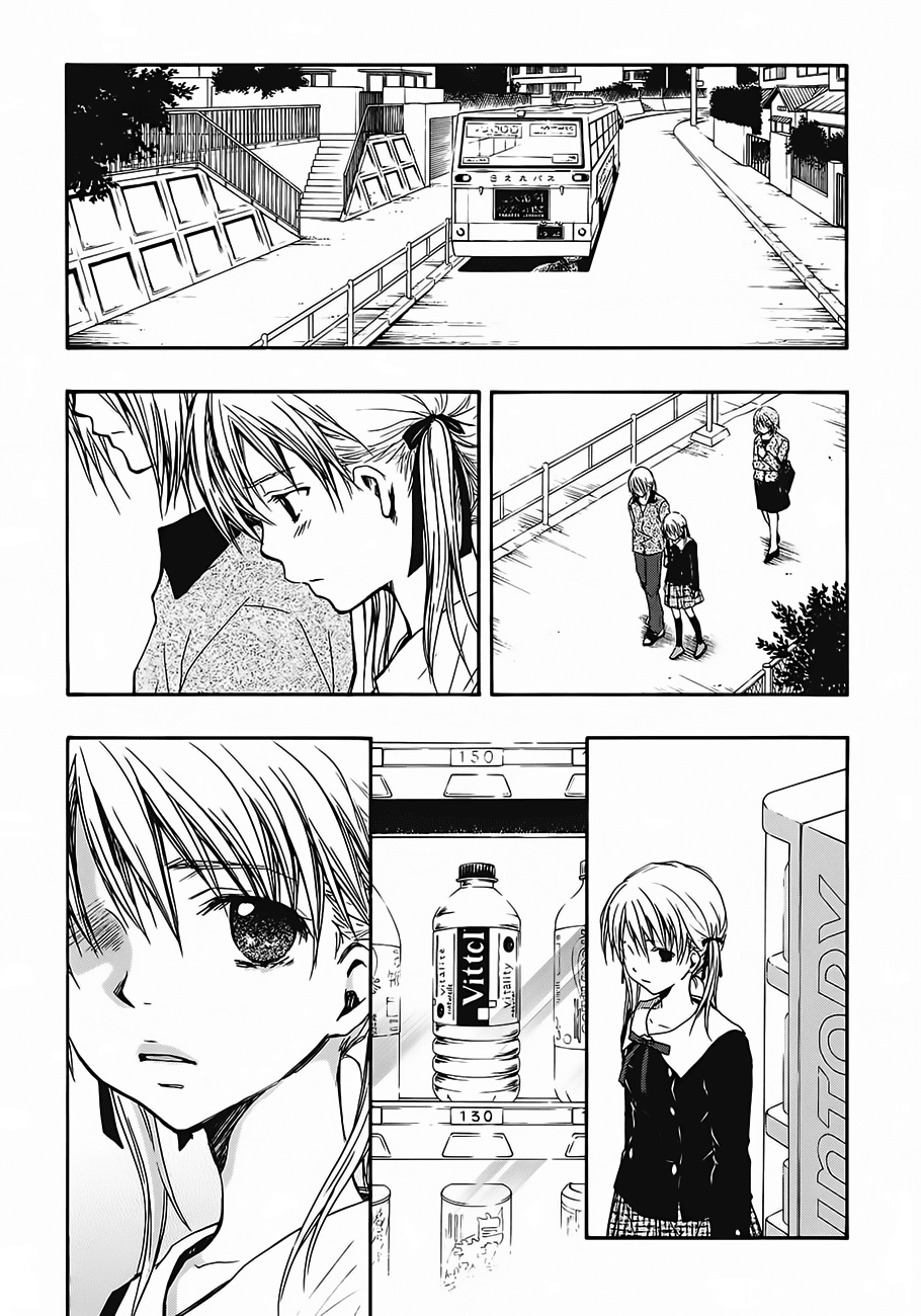 Satougashi no Dangan wa Uchinukenai Chapter 13.2 page 23 - Chapter 13 v2 : Last Scene - Prayer or Fate [End]