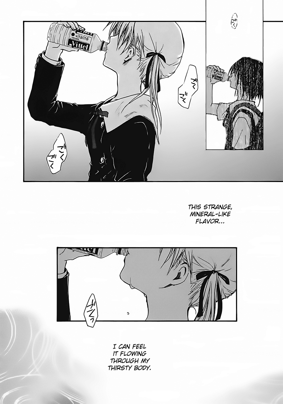 Satougashi no Dangan wa Uchinukenai Chapter 13.2 page 24 - Chapter 13 v2 : Last Scene - Prayer or Fate [End]