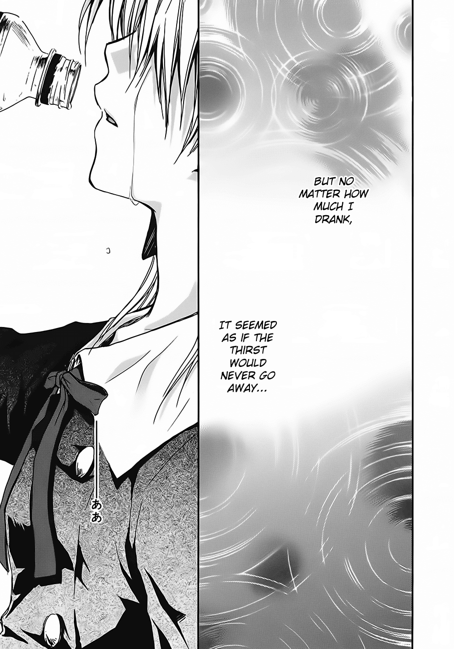 Satougashi no Dangan wa Uchinukenai Chapter 13.2 page 25 - Chapter 13 v2 : Last Scene - Prayer or Fate [End]