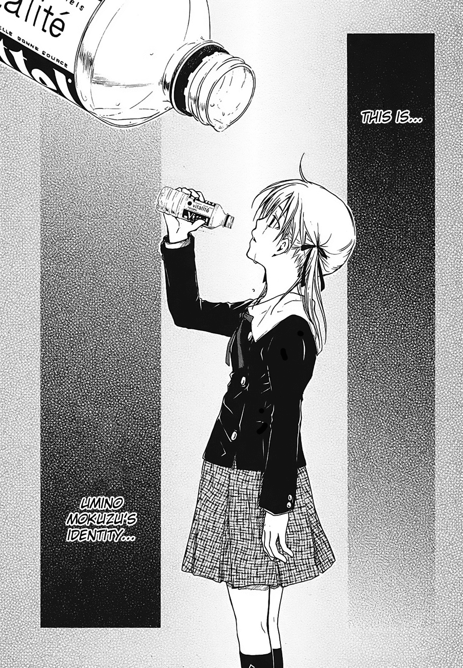 Satougashi no Dangan wa Uchinukenai Chapter 13.2 page 26 - Chapter 13 v2 : Last Scene - Prayer or Fate [End]