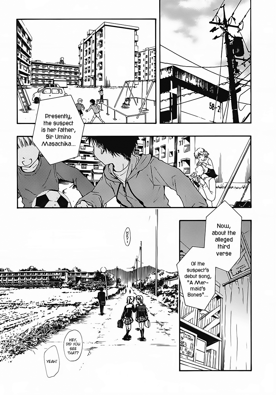 Satougashi no Dangan wa Uchinukenai Chapter 13.2 page 27 - Chapter 13 v2 : Last Scene - Prayer or Fate [End]