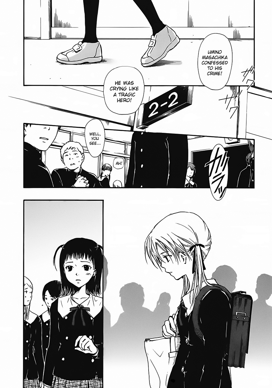 Satougashi no Dangan wa Uchinukenai Chapter 13.2 page 28 - Chapter 13 v2 : Last Scene - Prayer or Fate [End]