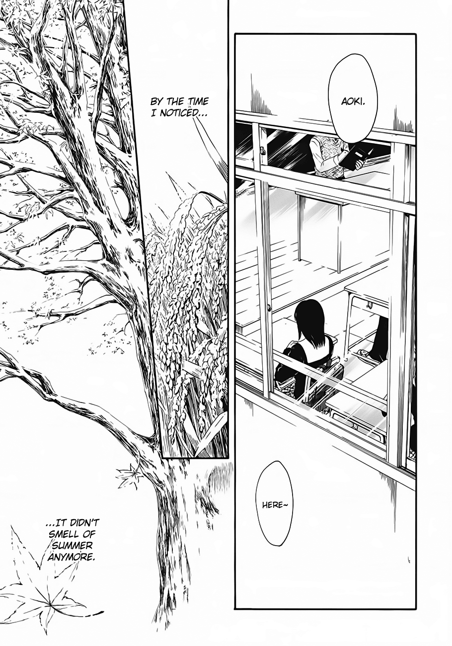 Satougashi no Dangan wa Uchinukenai Chapter 13.2 page 31 - Chapter 13 v2 : Last Scene - Prayer or Fate [End]