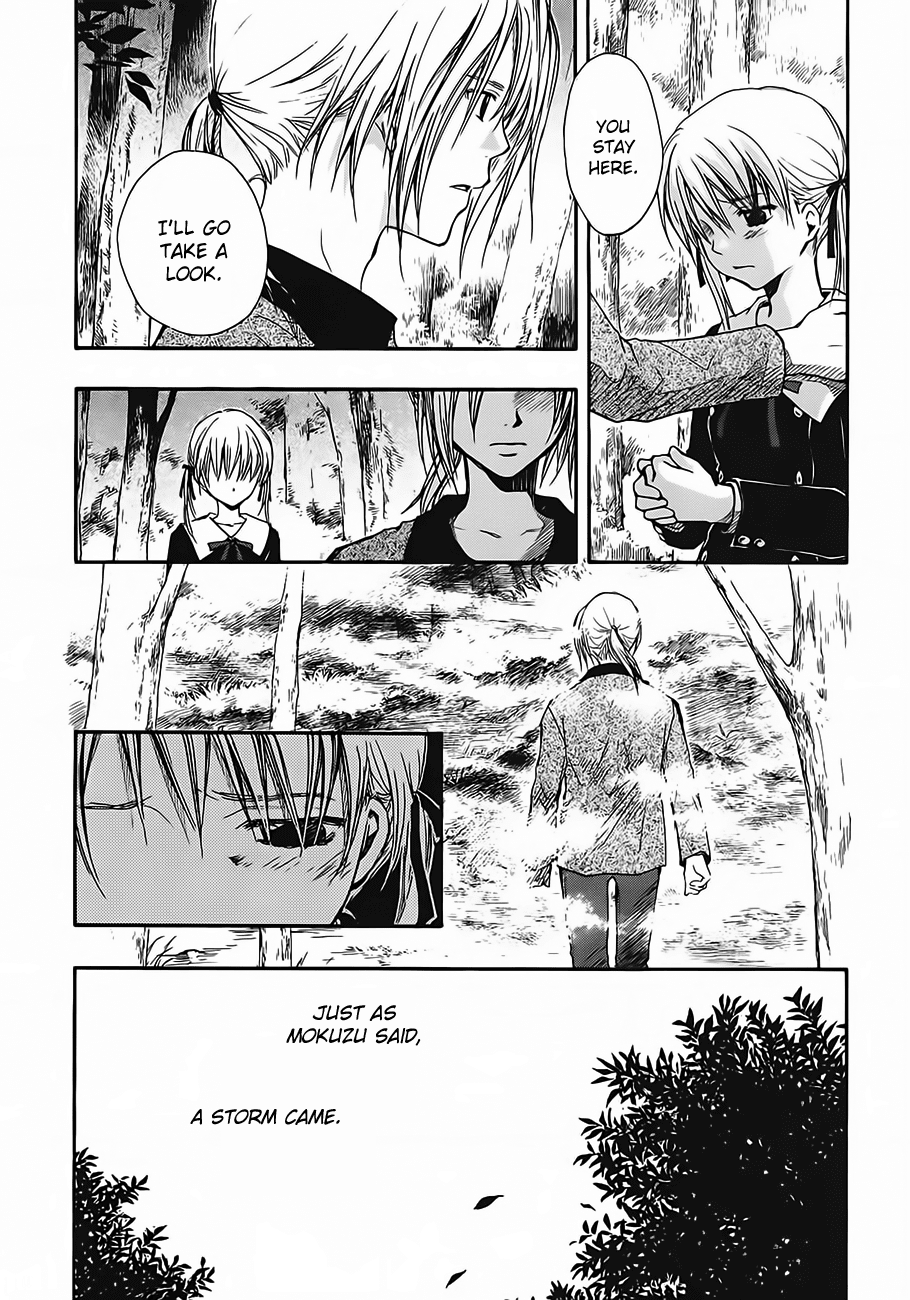 Satougashi no Dangan wa Uchinukenai Chapter 13.2 page 4 - Chapter 13 v2 : Last Scene - Prayer or Fate [End]