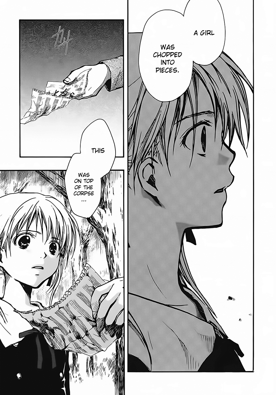 Satougashi no Dangan wa Uchinukenai Chapter 13.2 page 7 - Chapter 13 v2 : Last Scene - Prayer or Fate [End]