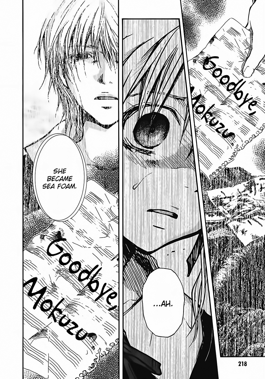 Satougashi no Dangan wa Uchinukenai Chapter 13.2 page 8 - Chapter 13 v2 : Last Scene - Prayer or Fate [End]