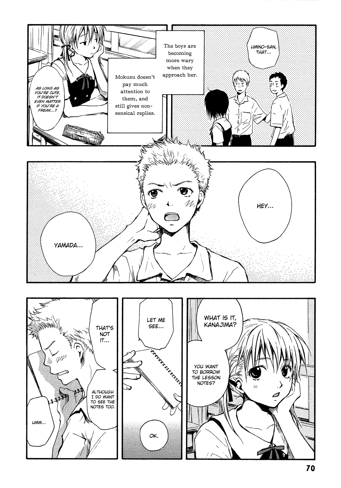 Satougashi no Dangan wa Uchinukenai Chapter 2.2 page 17 - Chapter 2 v2 : Scene.2 - HEAVENLY CREATURES