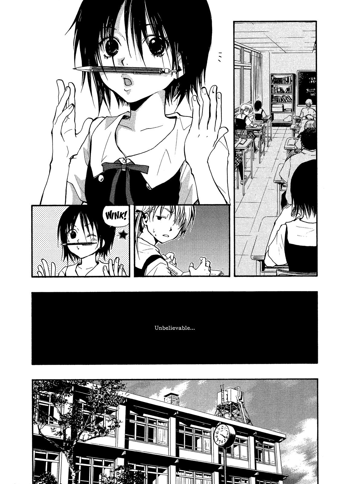 Satougashi no Dangan wa Uchinukenai Chapter 2.2 page 21 - Chapter 2 v2 : Scene.2 - HEAVENLY CREATURES