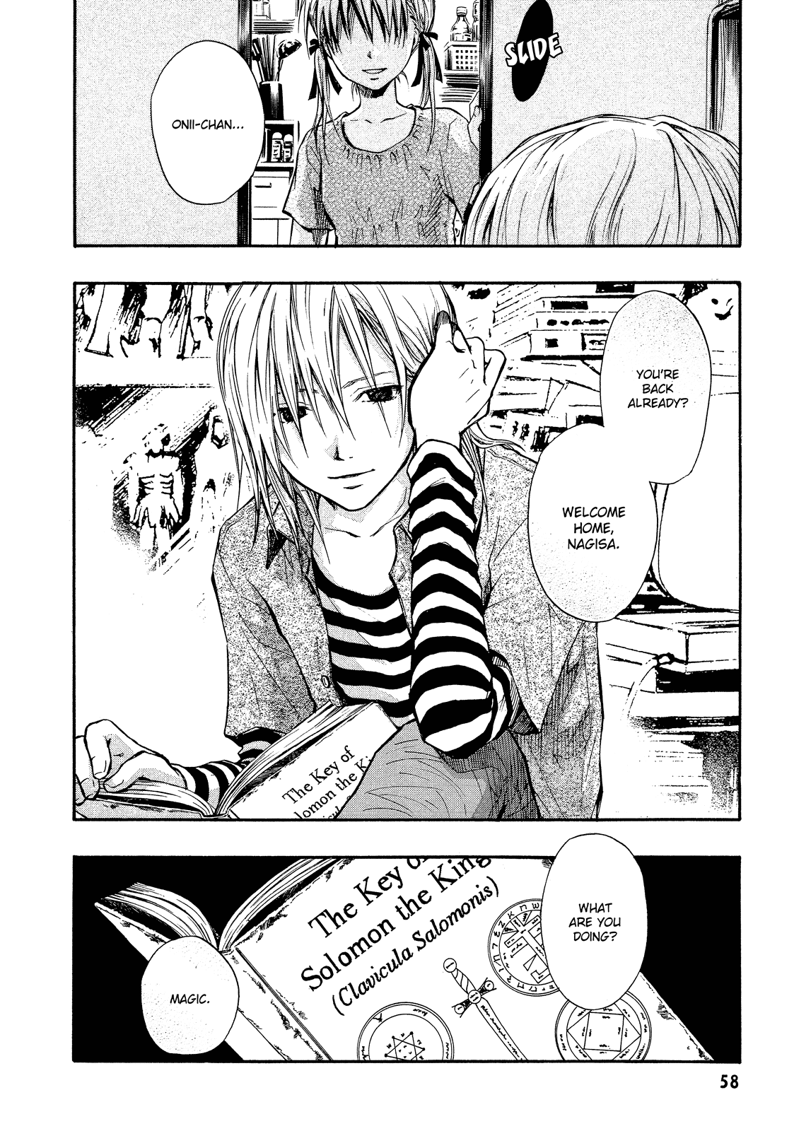 Satougashi no Dangan wa Uchinukenai Chapter 2.2 page 5 - Chapter 2 v2 : Scene.2 - HEAVENLY CREATURES