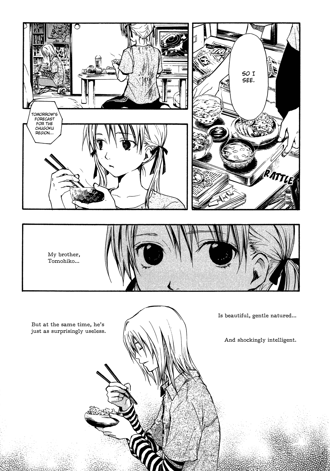 Satougashi no Dangan wa Uchinukenai Chapter 2.2 page 6 - Chapter 2 v2 : Scene.2 - HEAVENLY CREATURES