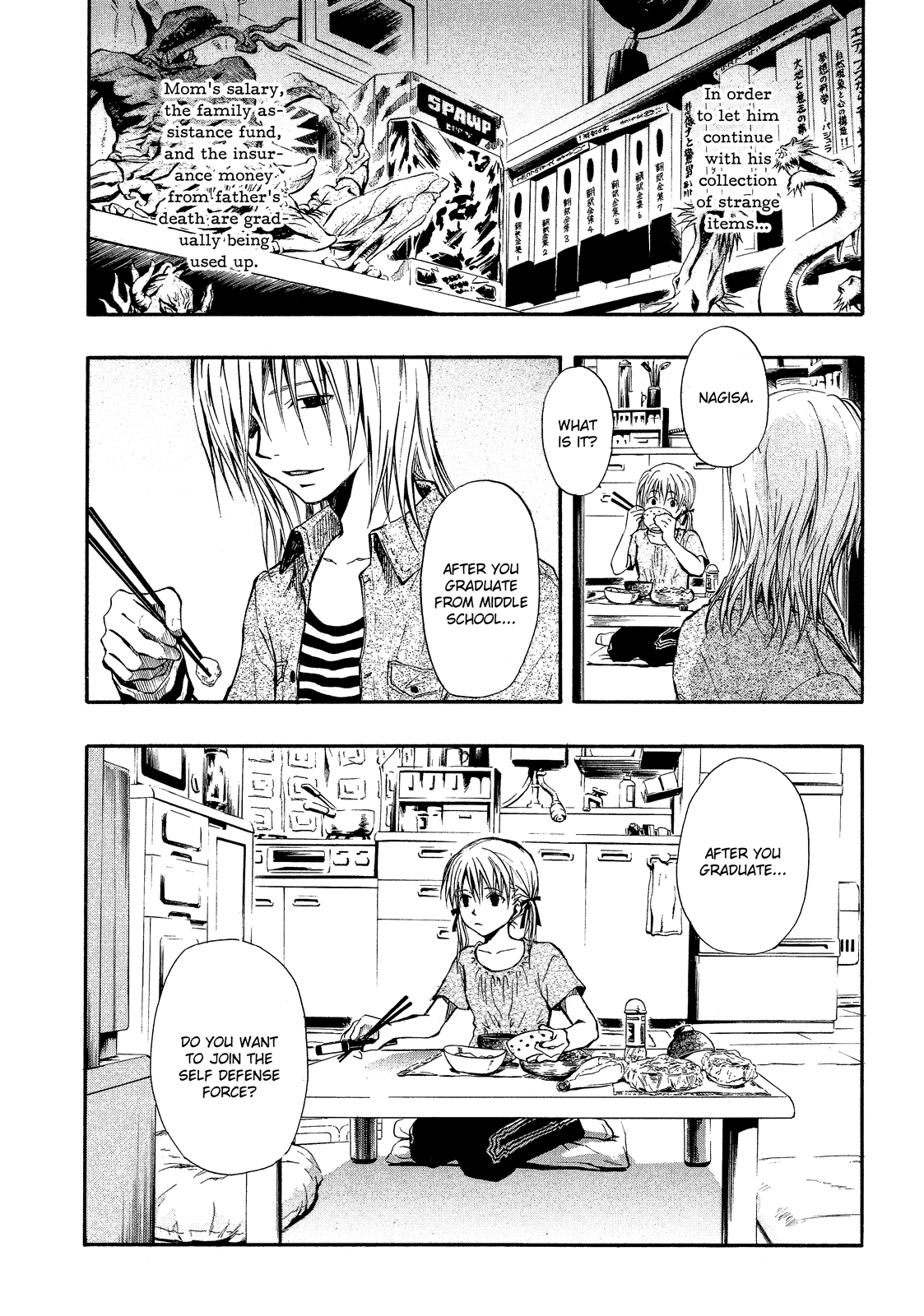 Satougashi no Dangan wa Uchinukenai Chapter 2.2 page 9 - Chapter 2 v2 : Scene.2 - HEAVENLY CREATURES