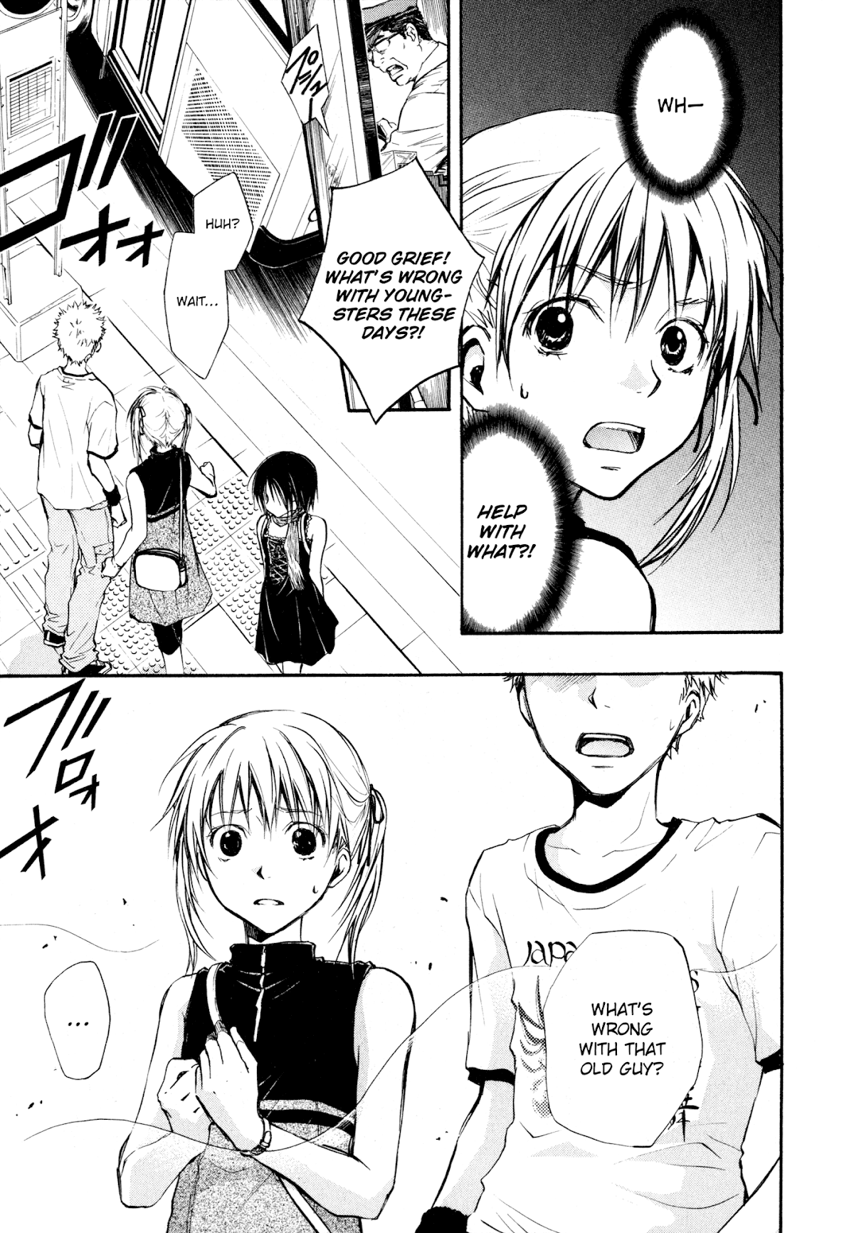 Satougashi no Dangan wa Uchinukenai Chapter 4.2 page 10 - Chapter 4 v2 : Scene.4 - Happy Like a Honeybee