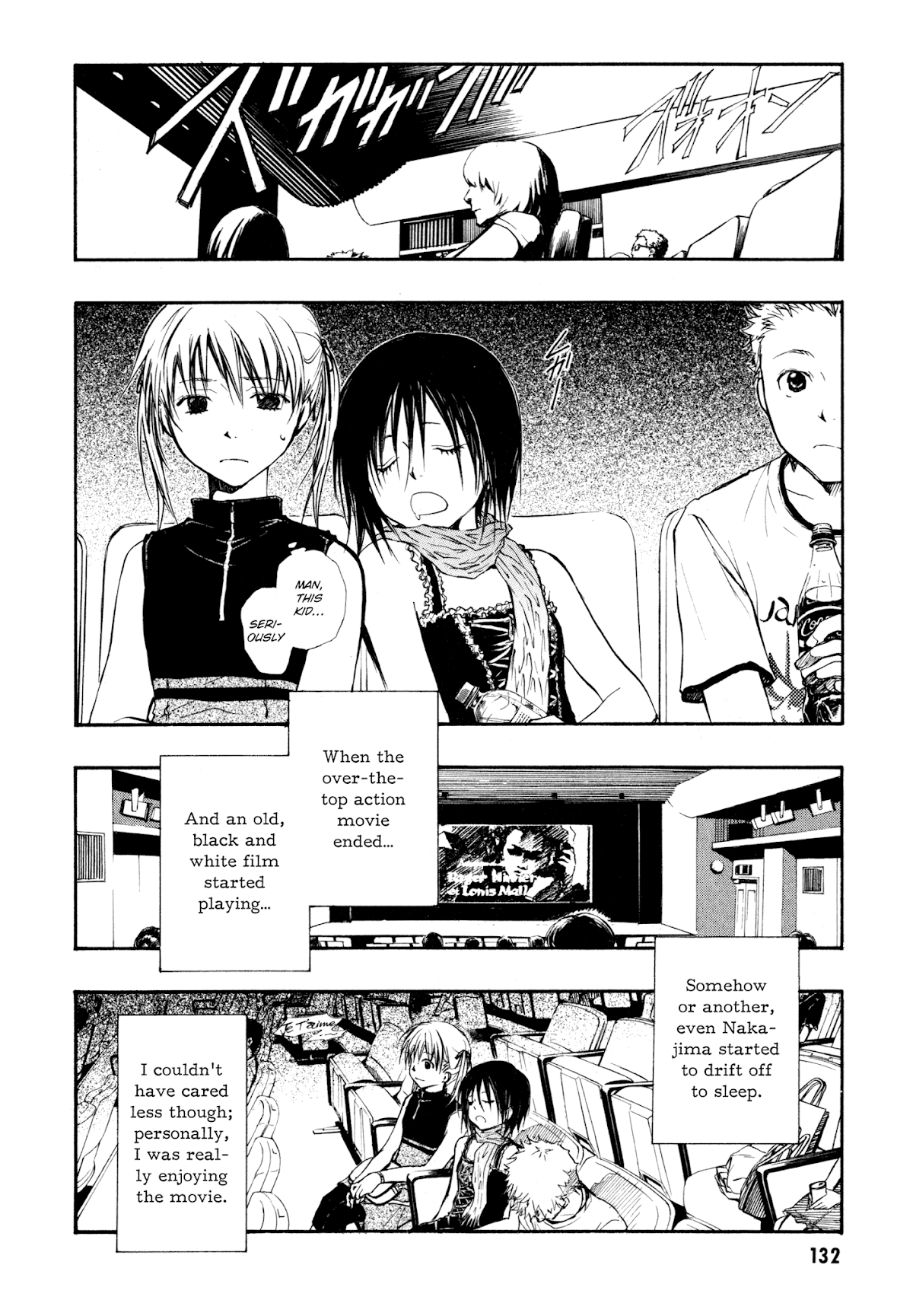 Satougashi no Dangan wa Uchinukenai Chapter 4.2 page 13 - Chapter 4 v2 : Scene.4 - Happy Like a Honeybee