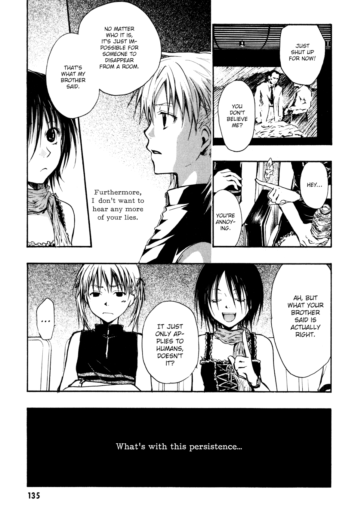 Satougashi no Dangan wa Uchinukenai Chapter 4.2 page 16 - Chapter 4 v2 : Scene.4 - Happy Like a Honeybee
