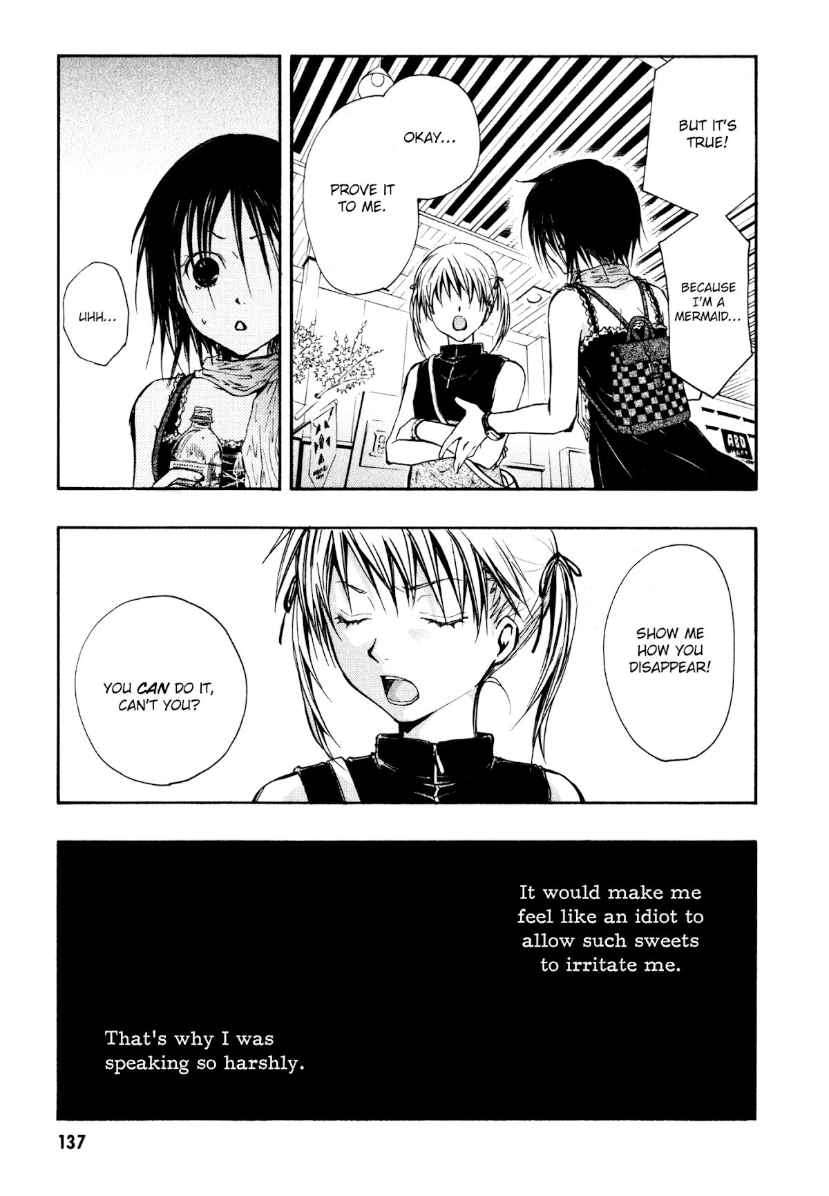 Satougashi no Dangan wa Uchinukenai Chapter 4.2 page 18 - Chapter 4 v2 : Scene.4 - Happy Like a Honeybee
