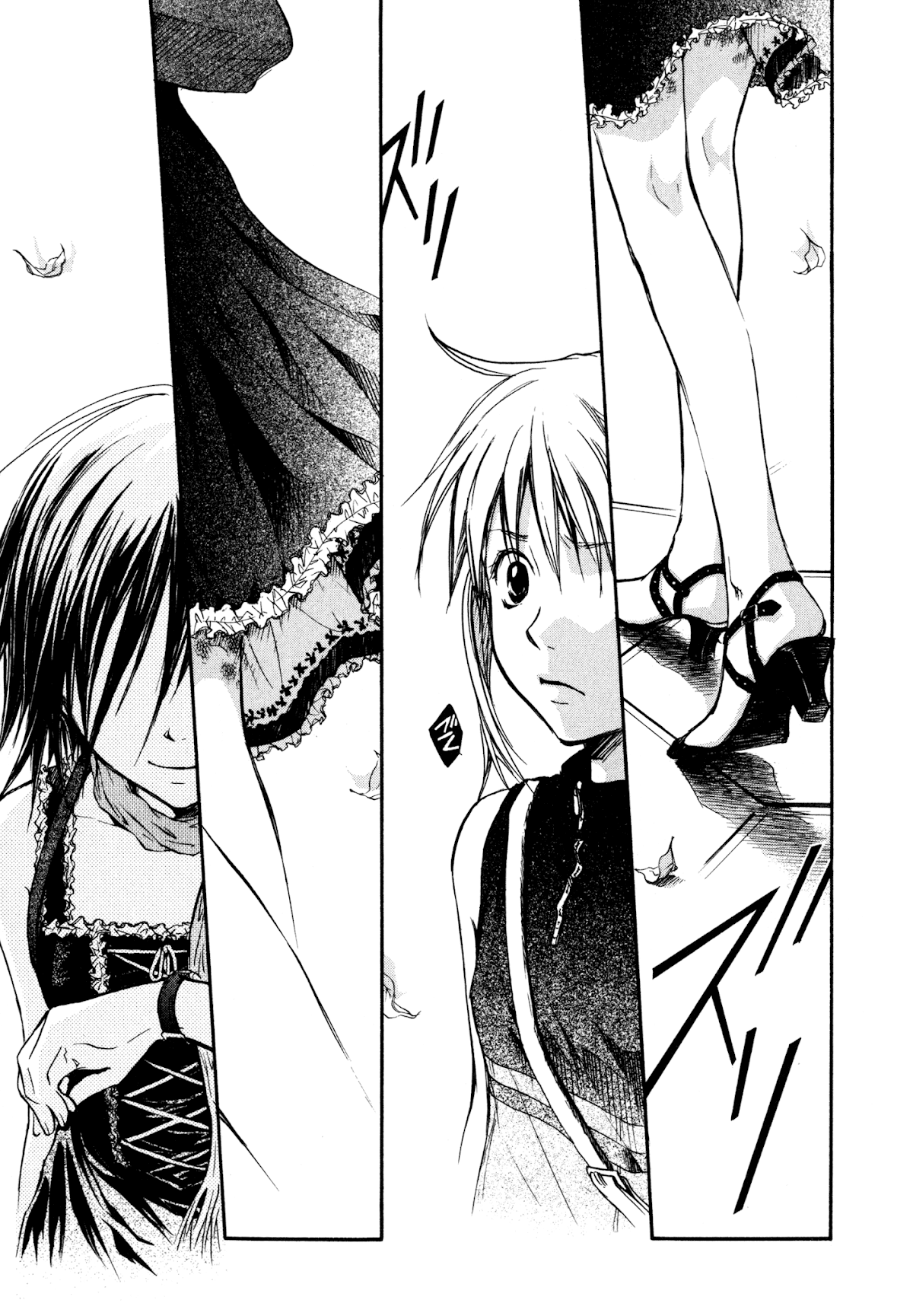 Satougashi no Dangan wa Uchinukenai Chapter 4.2 page 24 - Chapter 4 v2 : Scene.4 - Happy Like a Honeybee