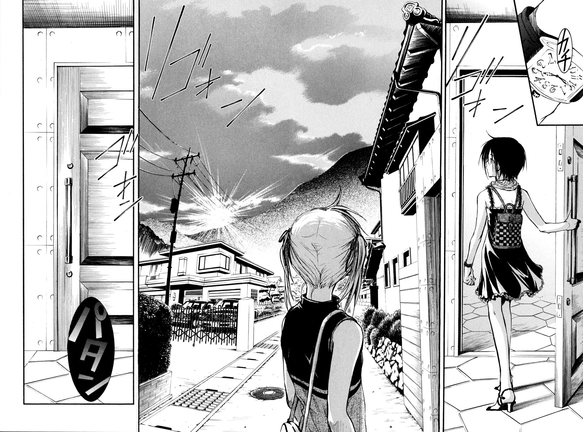 Satougashi no Dangan wa Uchinukenai Chapter 4.2 page 25 - Chapter 4 v2 : Scene.4 - Happy Like a Honeybee