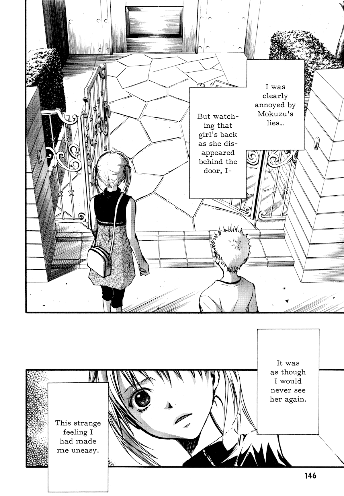 Satougashi no Dangan wa Uchinukenai Chapter 4.2 page 26 - Chapter 4 v2 : Scene.4 - Happy Like a Honeybee