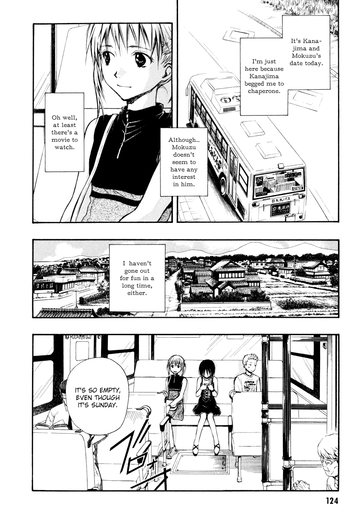 Satougashi no Dangan wa Uchinukenai Chapter 4.2 page 5 - Chapter 4 v2 : Scene.4 - Happy Like a Honeybee