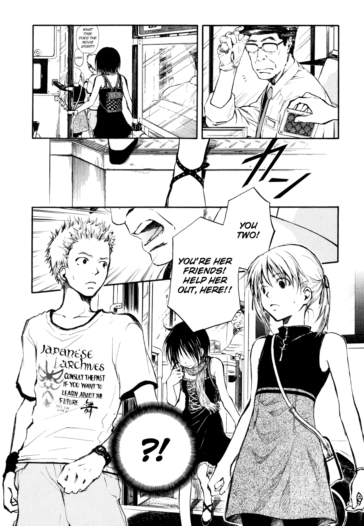 Satougashi no Dangan wa Uchinukenai Chapter 4.2 page 9 - Chapter 4 v2 : Scene.4 - Happy Like a Honeybee