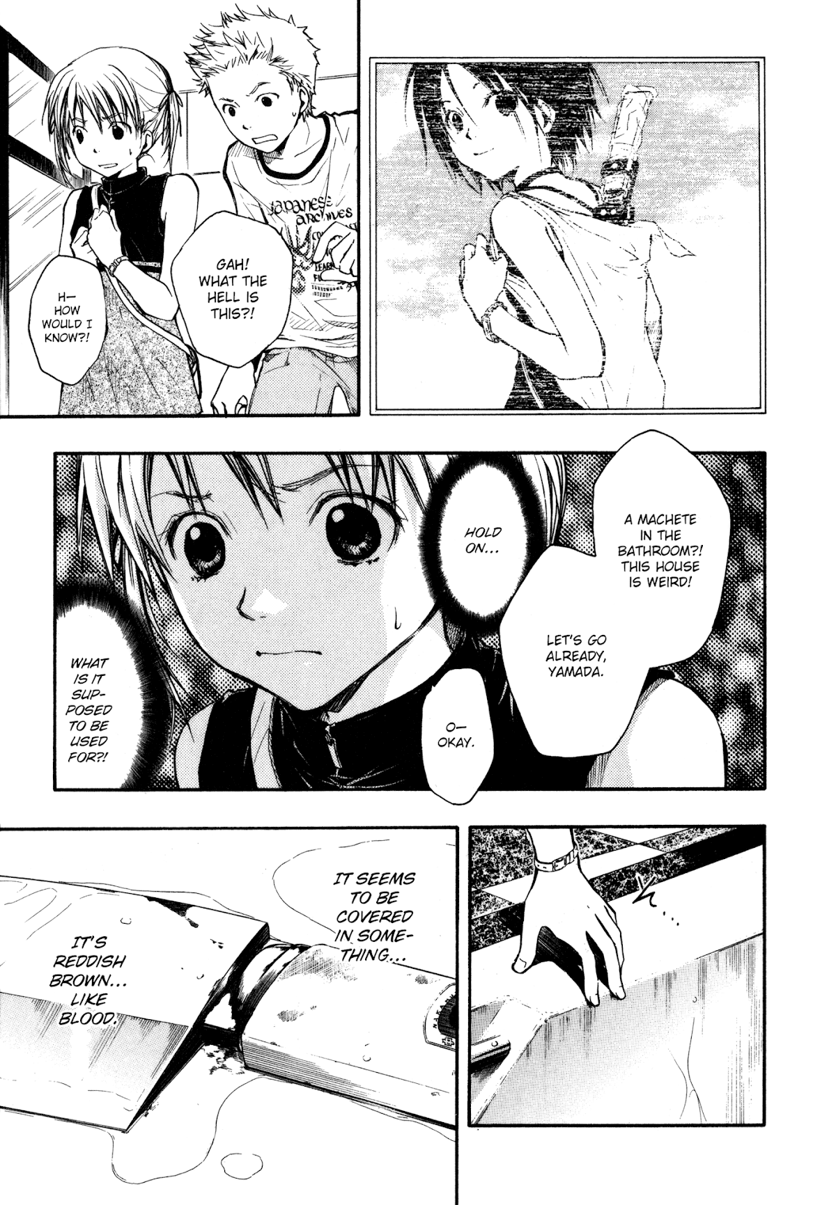 Satougashi no Dangan wa Uchinukenai Chapter 5.2 page 10 - Chapter 5 v2 : Scene.5 - Knife Edge Caress